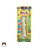  Đồ chơi xương gỗ cho chó 