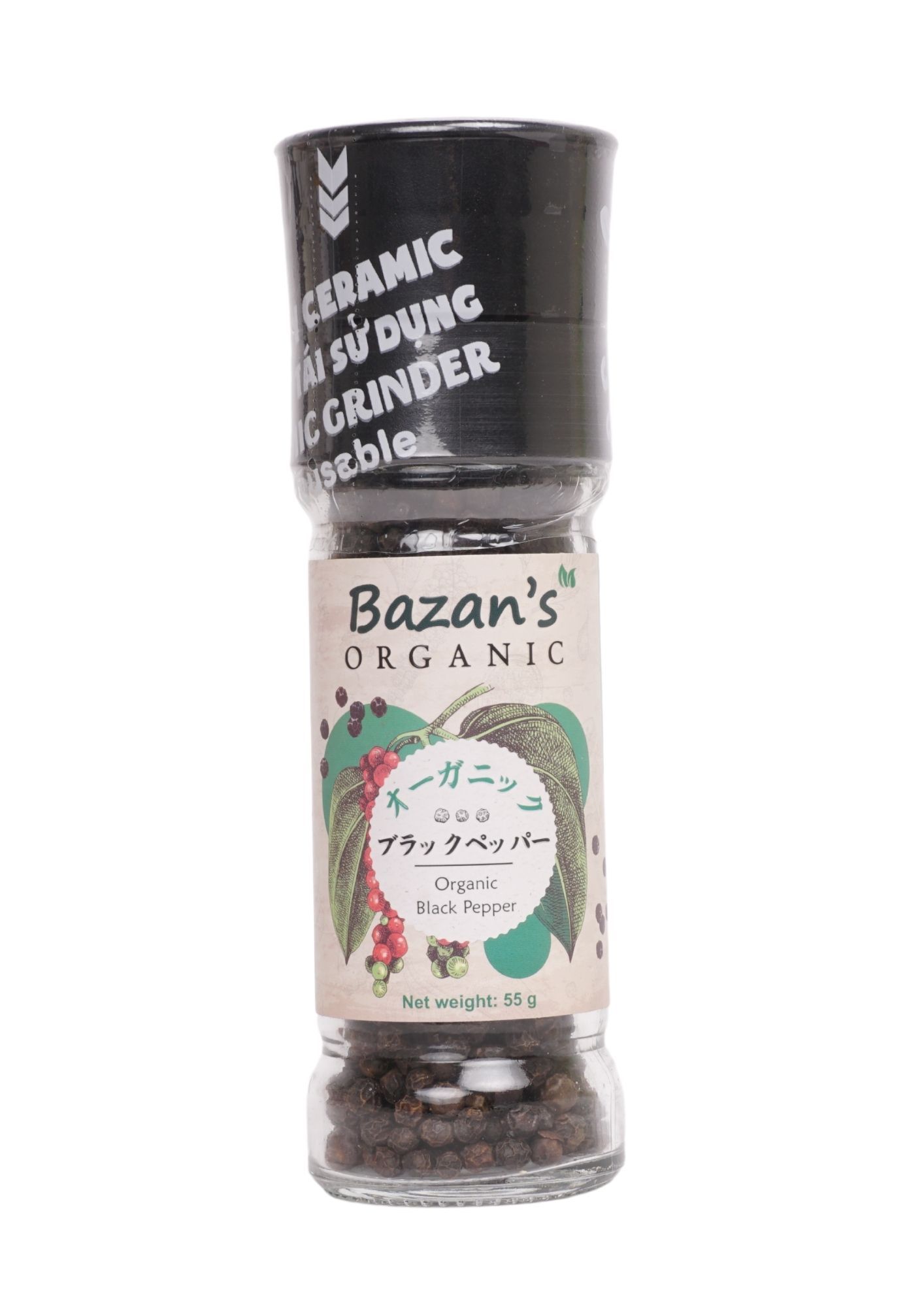  Organic Black Pepper 