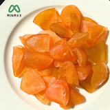  Soft Dried Passion Fruit 