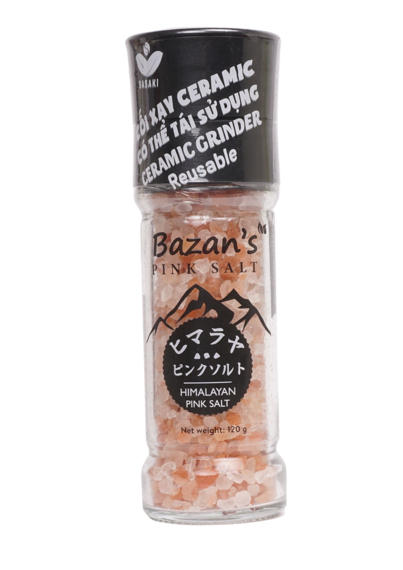  Himalayan Pink Salt 