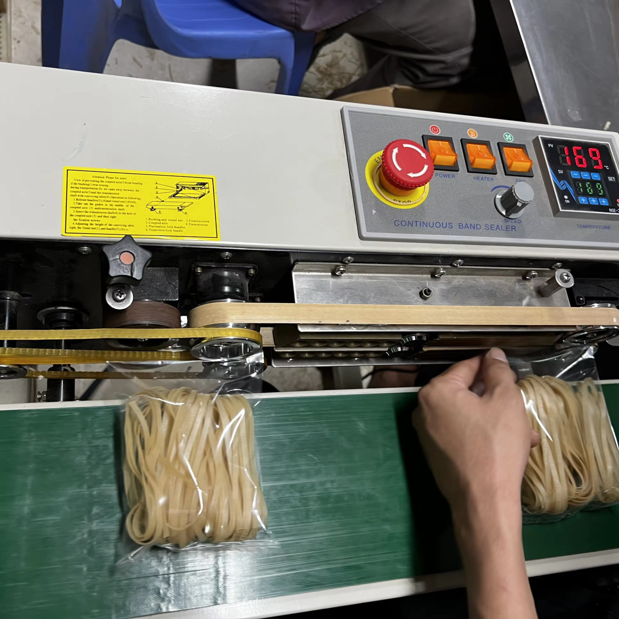  Pho Organic Rice Noodle 