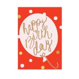 ITM - Wishing Card - Happy Birthday (Balloon) 
