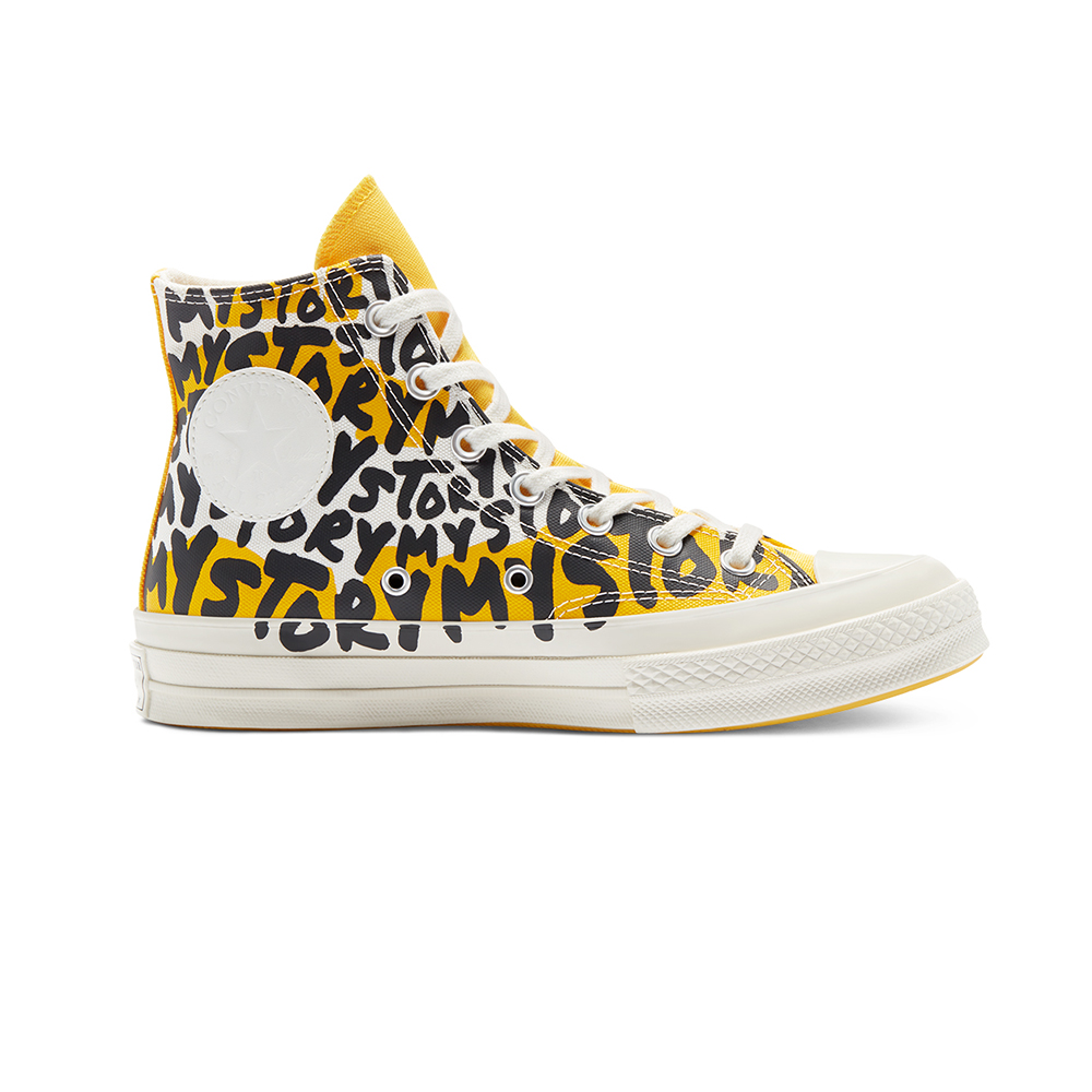 converse my story collection converse my story collection
