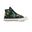 Giày Converse Chuck Taylor 1970 Peace Hi-Top