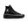 Giày Converse Chuck Taylor All Star Move Street Utility