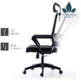  GX2012 - GHẾ XOAY TỰA ĐẦU 