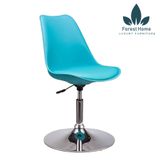 GX1- GHẾ ĐỆM XOAY EAMES 