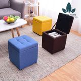  DG4 - GHẾ ĐÔN HỘP CÓ NẮP 