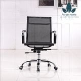  GX2005 - GHẾ XOAY LƯỚI LƯNG THẤP 