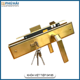  Khóa Cửa Tay Gạt Inox 304 Việt Tiệp 04185 