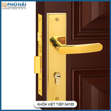 Khóa Cửa Tay Gạt Inox 304 Mạ Vàng Việt Tiệp 04165 