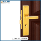  Khóa Cửa Tay Gạt Inox 304 Việt Tiệp 04185 