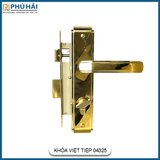  Khóa Cửa Phòng Hợp Kim Việt Tiệp 04325 