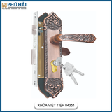  Khóa Cửa Phòng Hợp Kim Việt Tiệp 04351 