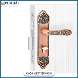 Khóa Cửa Phòng Hợp Kim Việt Tiệp 04351 