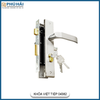 Khóa Cửa Phòng Hợp Kim Việt Tiệp 04382