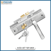 Khóa Cửa Phòng Hợp Kim Việt Tiệp 04505