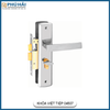 Khóa Cửa Phòng Hợp Kim Việt Tiệp 04507 