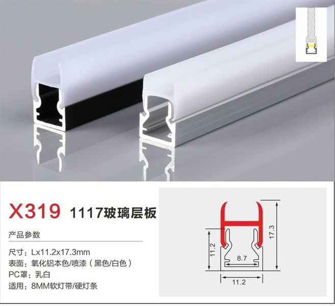  Thanh nhôm led kẹp kính 10ly cây 3m 