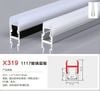 Thanh nhôm led kẹp kính 10ly cây 3m
