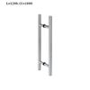 Tay Nắm Kéo Chữ H Dài 1200mm Hafele 499.68.036