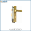 Khóa cửa tay gạt Việt Tiệp 04827
