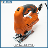  Máy cưa lọng BENYU BY7365 710WW (65mm) 