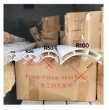  Thanh nhôm led dưỡng bo cong R36 (2m8) 