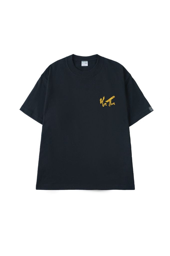 Áo Thun Unisex Ngao Bính, Cotton - O1A105