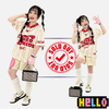 SET BỘ LƯỚI BREEZY