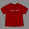 ÁO COTTON EMBOSSING DẬP NỔI