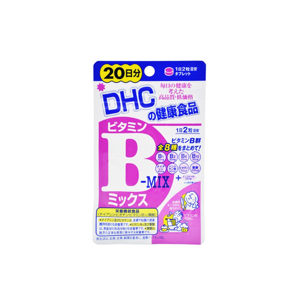 Dhc Vitamin B Mix Just Sale For You