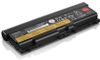 Lenovo ThinkPad Battery 70++ (9-cell) - 0A36303