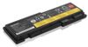 Lenovo ThinkPad Battery 81+ (6-cell) - 0A36309