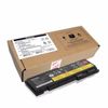 Lenovo ThinkPad Battery 81+ (6-cell) - 0A36309
