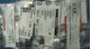 Lenovo ThinkPad Slim Power Conversion Cable - 0B47046