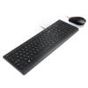 Lenovo Essential Wired Combo Keyboard & Mouse - 4X30L79883