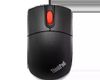 Lenovo ThinkPad USB Travel Mouse - 31P7410