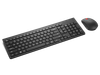 Lenovo Essential Wireless Combo Keyboard & Mouse Gen2 Black US_English 103P - 4X31N50708