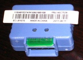 IBM Virtual Media Key - 46C7526