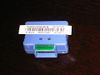 IBM Virtual Media Key - 46C7526