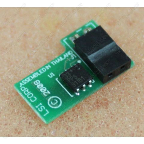 IBM ServeRAID M5000 Series Advance Feature Key - 46M0930
