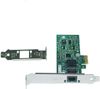 HP NC112T PCIe Gigabit Server Adapter - 503746-B21