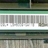 Đèn quét mặt trước (CIS-UNIT-F) - PA03656-E922