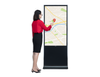 Màn hình quảng cáo đứng Arirang 65 inch - 65ST11/ 65SA11