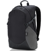 Lenovo ThinkPad 15.6-inch Active Backpack - 4X40L45611