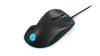 Lenovo Legion M500 RGB Gaming Mouse - WW - GY50T26467