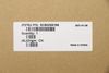 Lenovo Thinkpad  Lower Bottom Base Case Cover - 5CB0Z69168