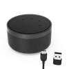 Lenovo Go Wired Speakerphone - 4XD1C82055