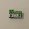 ServeRAID M5000 Series Performance Accelerator Key - 81Y4426